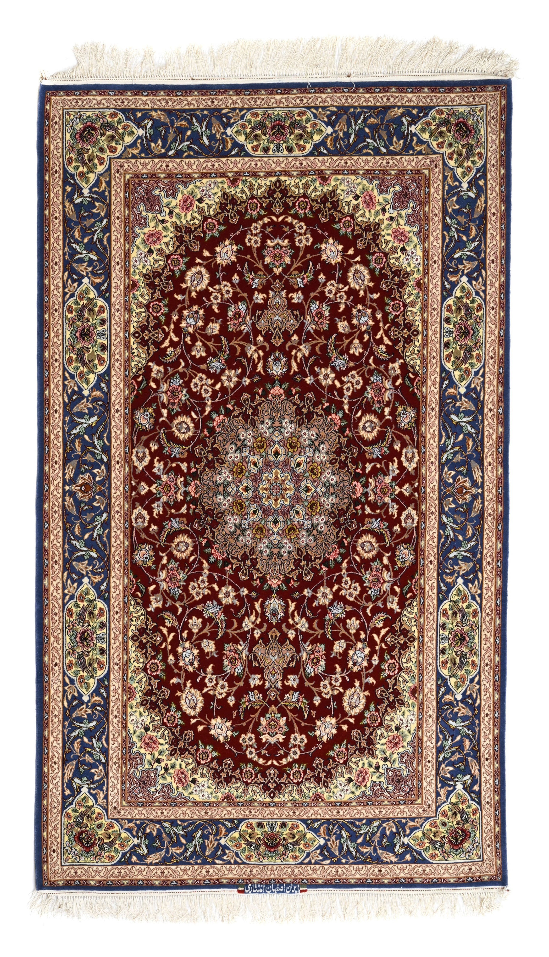 Tapis Iranien En Soie